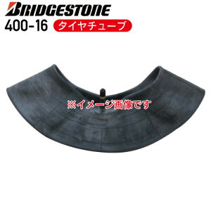 v݌ɊmFuaXg `[u400-16 ^C`[uou` TR-15uaXglzs s