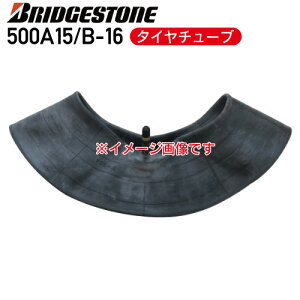 �v�݌Ɋm�F�u���a�X�g�� �`���[�u500A15/B-16 �^�C���`���[�u�o���u�`�� TR-15�l��z���s�� ������s��