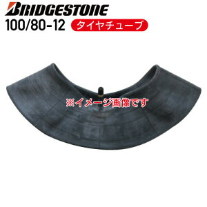 �v�݌Ɋm�F�u���a�X�g�� �`���[�u100/80-12 �^�C���`���[�u�o���u�`�� TR-15�l��z���s�� ������s��