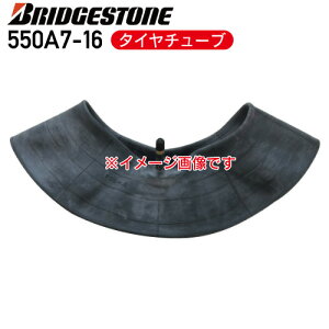 v݌ɊmFuaXg `[u550A7-16 ^C`[uou` TR-15lzs s