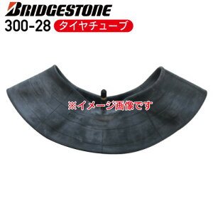 �v�݌Ɋm�F�u���a�X�g�� �`���[�u300-28 �^�C���`���[�u�o���u�`�� TR-4 80�l��z���s�� ������s��