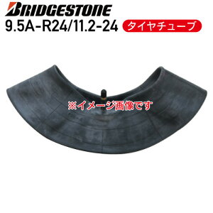 v݌ɊmFuaXg `[u9.5A-R24/11.2-24 ^C`[uou` TR-218Alzs s