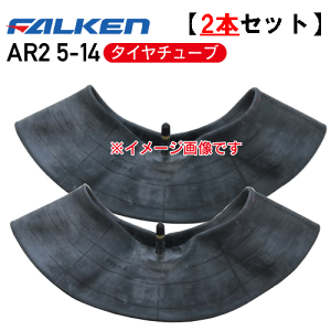 AR2 5-14 4PR ^C`[u 2{ Zbg t@PgN^[ O 4֋쓮p s