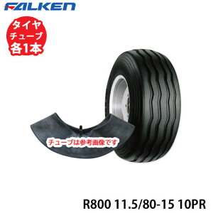 t@P Cvgp R800 11.5/80-15 10PR ^C1{+`[u1{Zbg s