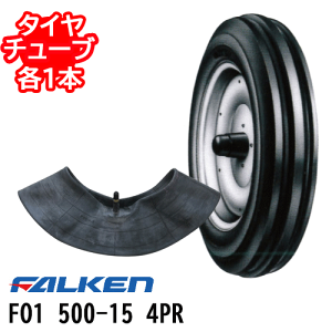 t@P FO1 500-15 4PR ^C1{+`[u1{Zbg gN^ O 2֋쓮sꌧEʓr