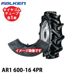 t@P AR1 600-16 4PR ^C1{+`[u1{Zbg sꌧEʓr