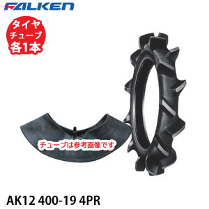 �t�@���P�� �k����@�p ���c AK12 400-19 4PR �^�C��1�{+�`���[�u1�{�Z�b�g ������s��