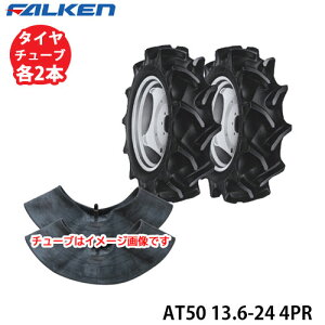 t@P gN^pփ^CAT50 13.6-24 4PR^C2{+`[u2{Zbgs