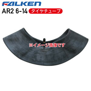 AR2 6-14 4PR ^C`[ut@PgN^[ O 4֋쓮p s