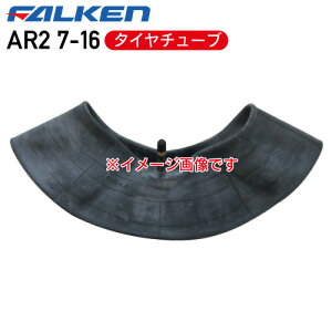 AR2 7-16 4PR ^C`[ut@PgN^[ O 4֋쓮p s