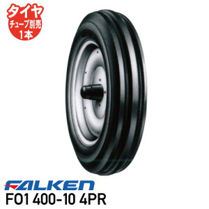 FO1 400-10 4PR `[u^CvgN^[^C t@POփ^C 2WDp ꌧEʓrs