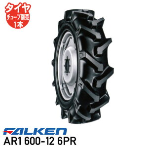 AR1 600-12 6PR `[u^CvgN^[^C t@POփ^C 4WDp sꌧEʓr