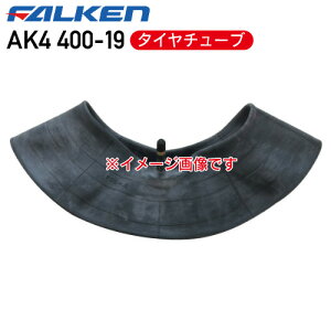 AK4 400-19 4PR �^�C���`���[�u�t�@���P�� ������s��
