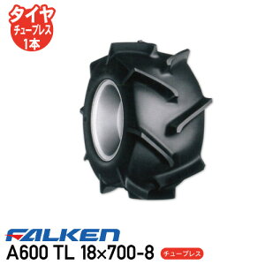 A600 TL 18×700-8 `[uX^CoC_[ ^C t@P s