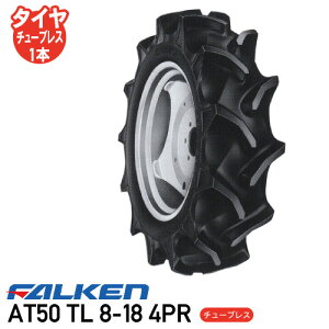 gN^[ ^C t@P  AT50 TL 8-18 4PR `[uX^Cփ^C s