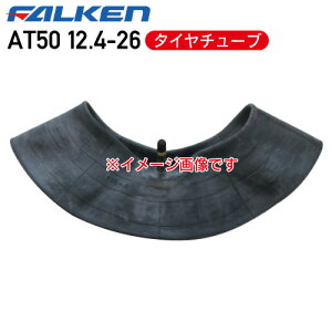 AT50 12.4-26 4PR ^C`[ut@P s