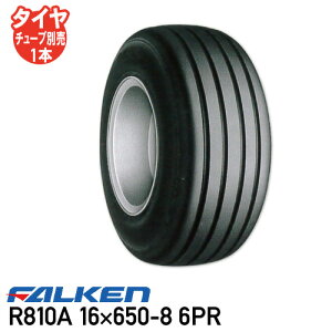 R810A 16×650-8 6PR �`���[�u�^�C�v�C���v�������g �^�C�� �t�@���P�� ������s��