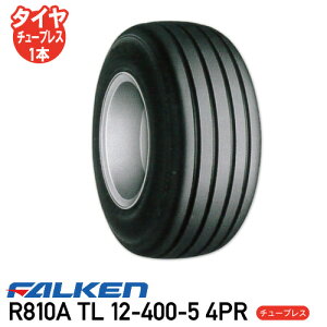 R810A TL 12-400-5 4PR `[uX^CCvg ^C t@P s