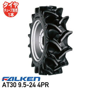 AT30 9.5-24 4PR `[u^CvgN^[^C t@Pփ^C s