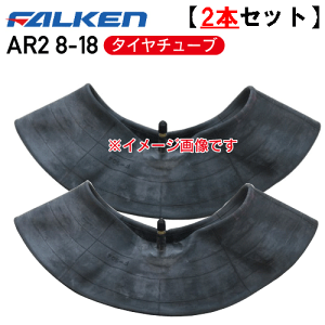 ^C`[u2{ZbgAR2 8-18 4PR ^C`[ut@PgN^[ O 4֋쓮ps