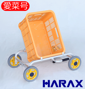 【HARAX】低床用作業台車アルミ製台車CH-20K※代引可※