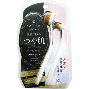 -01/23 |Cg10{ SPV71230i2R(2)j v@X ┧|CgCNZbg ϔ