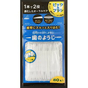 OB-807i80{j Ԃ̂|ܐ ̂悤 ԂɃXbƓ荞ރsbNuV AkV y2 NlR䂤pPbg֑Ή\iz