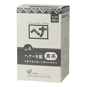 -11/21|Cg5{ 4yz iCA[h wi{ؗi400gj nEn_ano