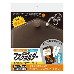 MK-600 Oop}XNz_[ { }XNP[Xz_[ AkV y2 NlR䂤pPbg֑Ή\izAkV