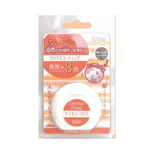 OE-805i50mj TCL[tXŎԂ̂|ܐ ׂċTCL[(׋)tAkV