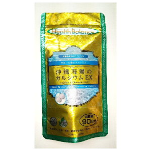 wXoX X̃JVEEXy90z 72gi400mg×180j ⊮Ð