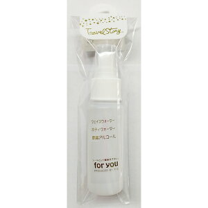 YS-450SPi1Rj Xv[{g 50mL yɋlߑւAgїe CGX