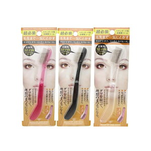 FMK-700i1{j }XJR[ uXcS yNlR䂤pPbg֑Ήiz