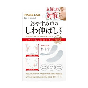 -11/21|Cg5{ MG22117i2V[g24j }W{ xݒ̂L΂e[v NO.3 X[^Cv ϔy1ȂNlR䂤pPbg֑֕Ή\iz