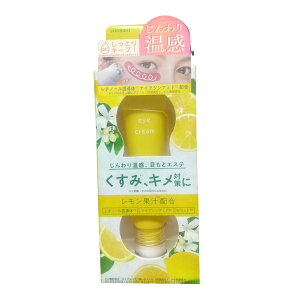 -01/23���|�C���g5�{ PT74386(10g) V�A�C�N���[�� �����艷���B�ڂ��ƃG�X�e ���{�� �ϔ���