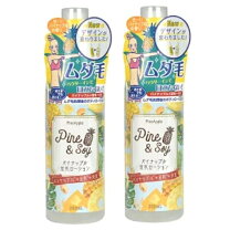 楽天市場】パイナップル 豆乳 ローション プレミアムの通販 パイナップル豆乳ローションプレミアム6本