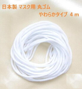 { }XNSЂi4mj1{  ۃ^Cv _炩\tgȃSR yNlR䂤pPbgbւŔF330~zyuc