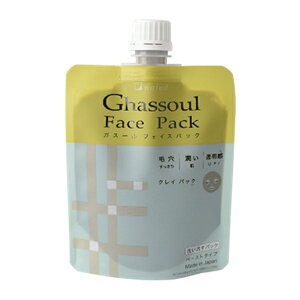 ナイアード ガスール フェイスパック 170g ロングセラーのガスールのすぐに使えるペーストタイプ_ano
