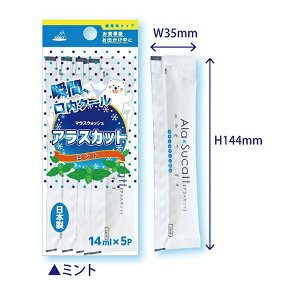 ySESF{z }EXEHbV AXJbg(14ml x5Px3 (v15)) Egтɕ֗Ȍ^Cv AkV y1NlR䂤pPbg֑Ήiz