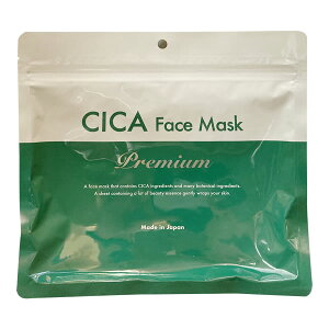 tFCX}XN CICA (30) CICA Face Mask c{NTGLXz _har