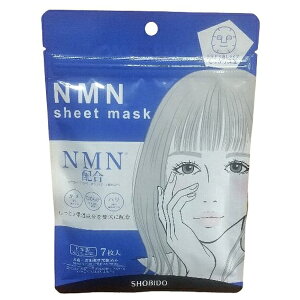 PT43833(7) NMNV[g}XN Ƃێґɔz { ϔ