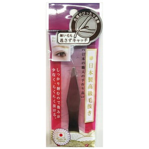 SK-1 ACu[cCU[Chi1j {є {̐El̎i ͂ނ̂ŏ݂ȂA炭炭 y2 NlR䂤pPbg֑Ήiz