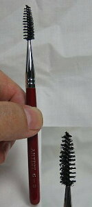 12 L FM σuV No.6-3 XN[uV y3 NlR䂤pPbg֑Ή\iz mrg