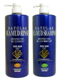 楽天市場 シーランドシーマッドシャンプーの通販