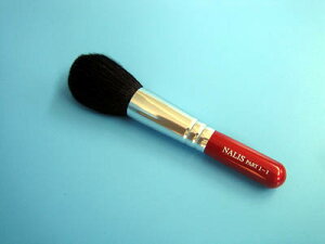 �y�݌Ɍ���z �L�� �F��M NALIS �Ԏ� No.1-1 �p�E�_�[�u���V mrg