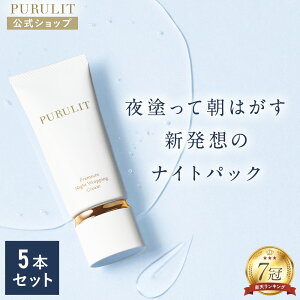 yz vbg PURULIT v~AiCgbsON[  8 iCgpbN X[sOpbN WFpbN QȂ bsO ɗD Y Ki 5{Zbg ܂Ƃߔ