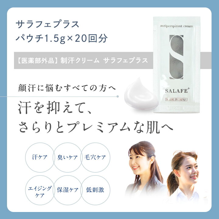 楽天市場】【49%OFFクーポンあり！マラソン限定】【シリーズ累計販売 