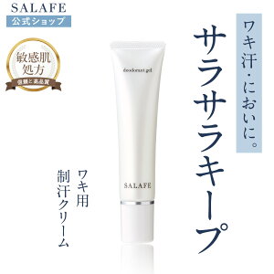 yzTtF fIhgWF TtFfIhgWF fIhg L LK ⊴ϐ L̃jIC ϐ Salafe LpXv[ jIC} L L jIC L