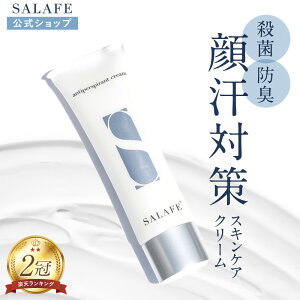 yV[Y݌v̔230z TtFvX TtF 犾 N[ Salafe Plus 犾h~ jIC} L L jIC fIhg CNh~ ϕ ωn  