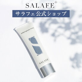 【公式】サラフェプラス Salafe Plus サラフェ　＋ 制汗クリーム ジェル 顔汗 対策 専用 デオドラント 薬用 顔汗防止 化粧崩れ 化粧下地 テカリ 首汗 顔 汗 制汗 消臭 クリーム メイクキープ マスク メイク崩れ防止 毛穴 額汗 医薬部外品 国産 肌に優しい 化粧品 正規品 30g